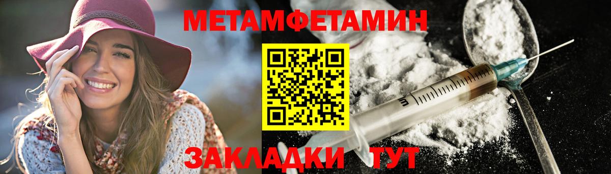 ГАШ Нижнекамск