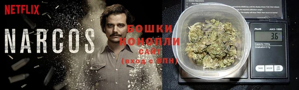 экстази Магас