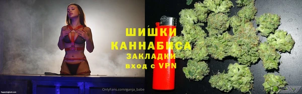 MESCALINE Белоозёрский