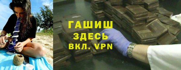 мескалин Майский