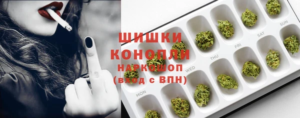 MDMA Медногорск