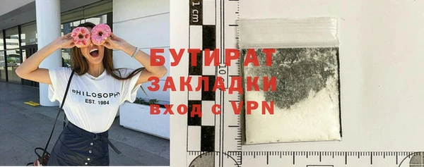 мескалин Майский