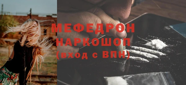 бутират Магадан
