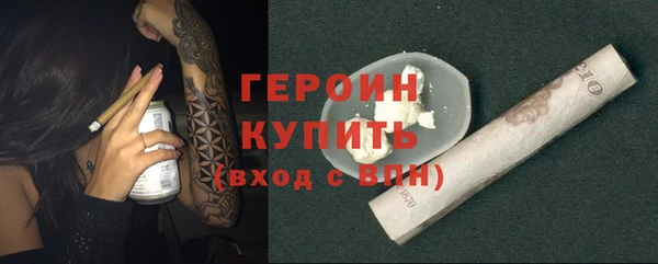 MDMA Медногорск