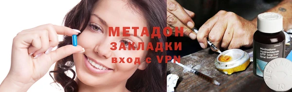 мескалин Майский