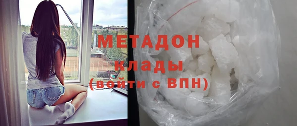 твердый Мегион