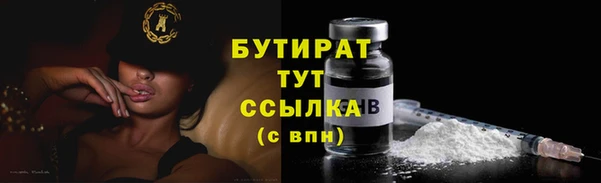 jwh Медвежьегорск