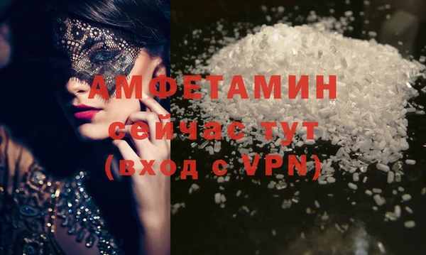 MDMA Медногорск