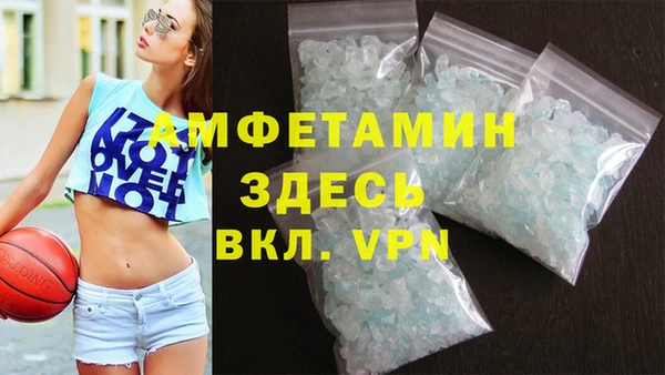 jwh Медвежьегорск