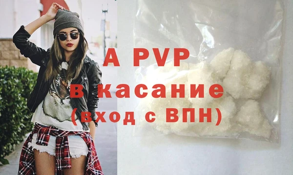 мескалин Майский