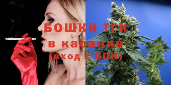 MESCALINE Белоозёрский