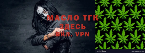 jwh Медвежьегорск