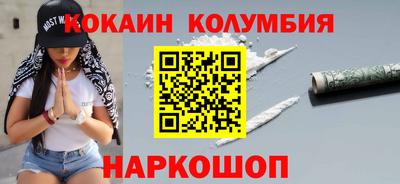 ALPHA-PVP Балаково