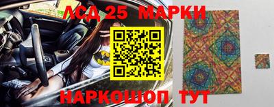 мяу мяу кристалл Балашиха