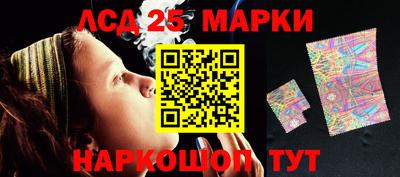 ALPHA-PVP Балаково