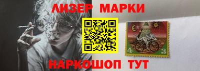 мяу мяу кристалл Балашиха