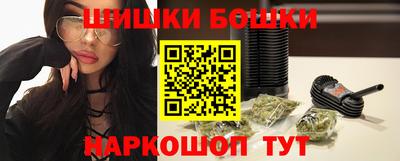 ALPHA-PVP Балаково
