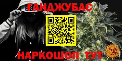 тгк Абакан
