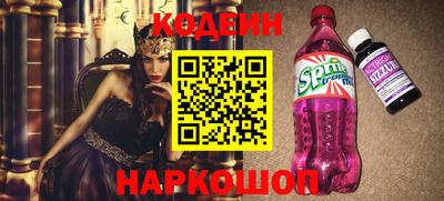 ALPHA-PVP Балаково