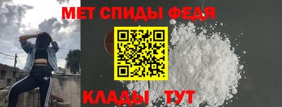 прущий лед Азнакаево