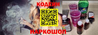ALPHA-PVP Балаково
