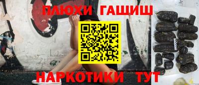 ALPHA-PVP Балаково