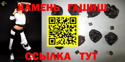 ALPHA-PVP Балаково