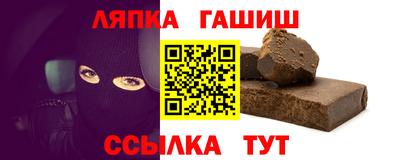 мяу мяу кристалл Балашиха