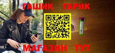 ALPHA-PVP Балаково