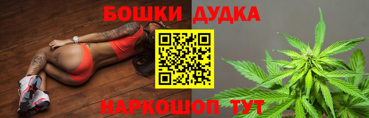 Канабис ГИДРОПОН Нижнекамск